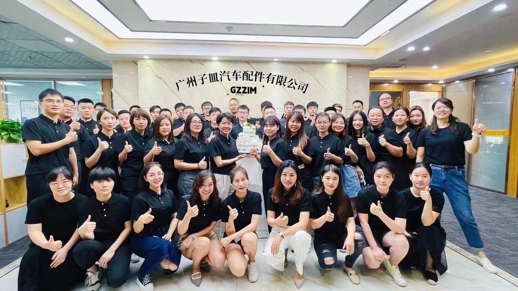 Porcellana Guangzhou Zimin Auto Parts Co., Ltd. Profilo Aziendale