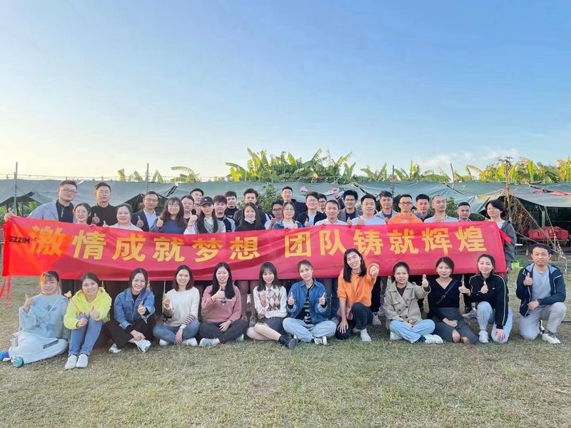 Porcellana Guangzhou Zimin Auto Parts Co., Ltd. Profilo Aziendale
